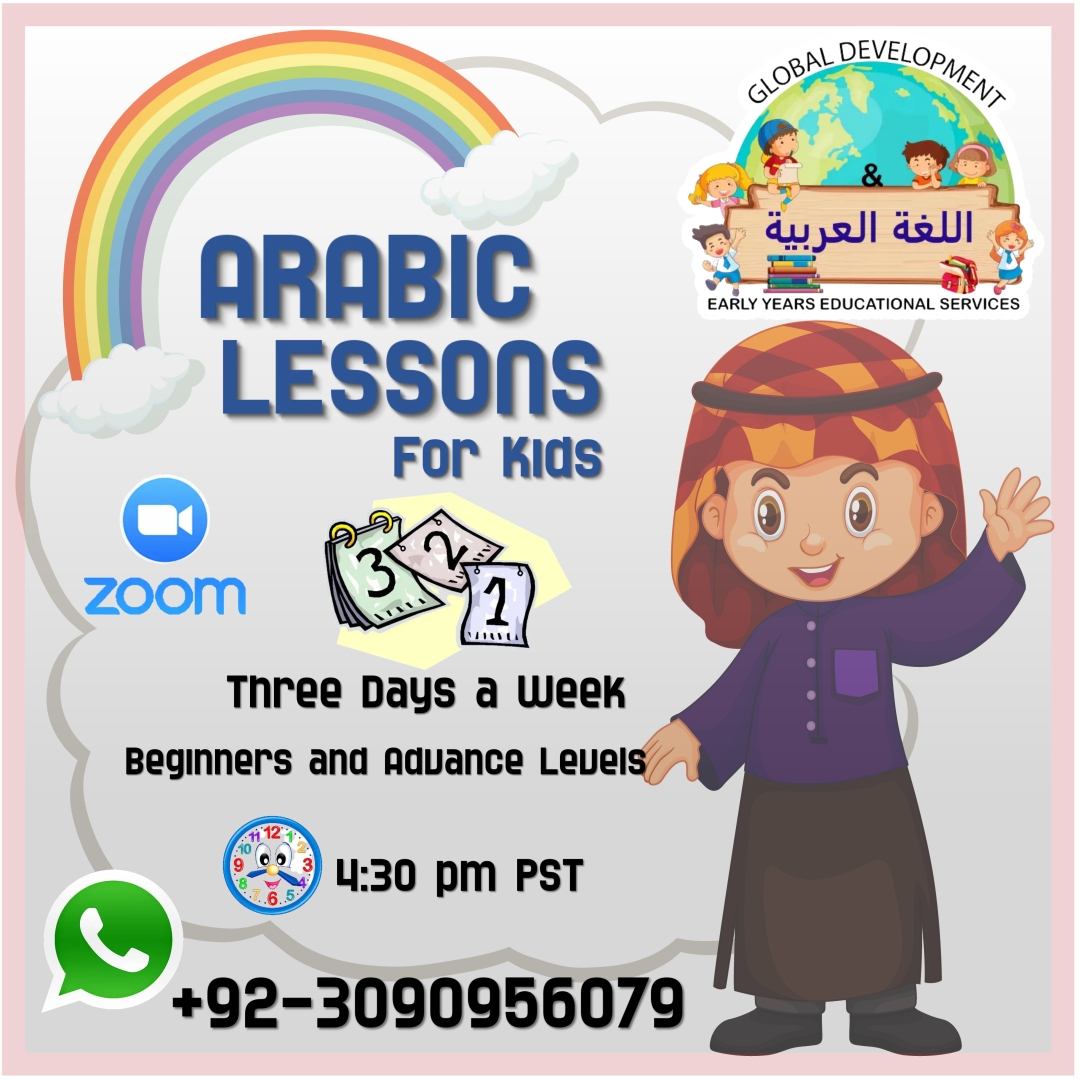 Arabic for kids