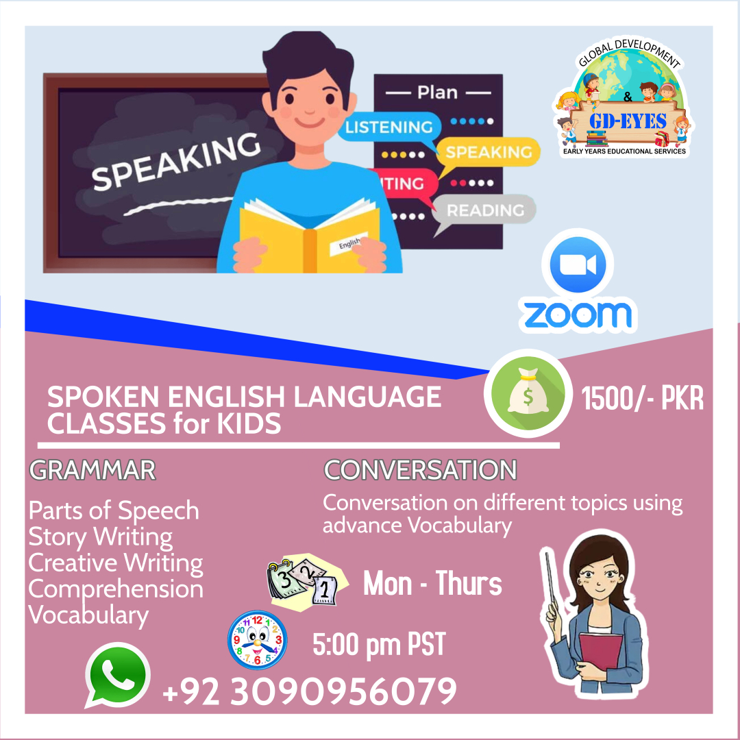 Spoken Language