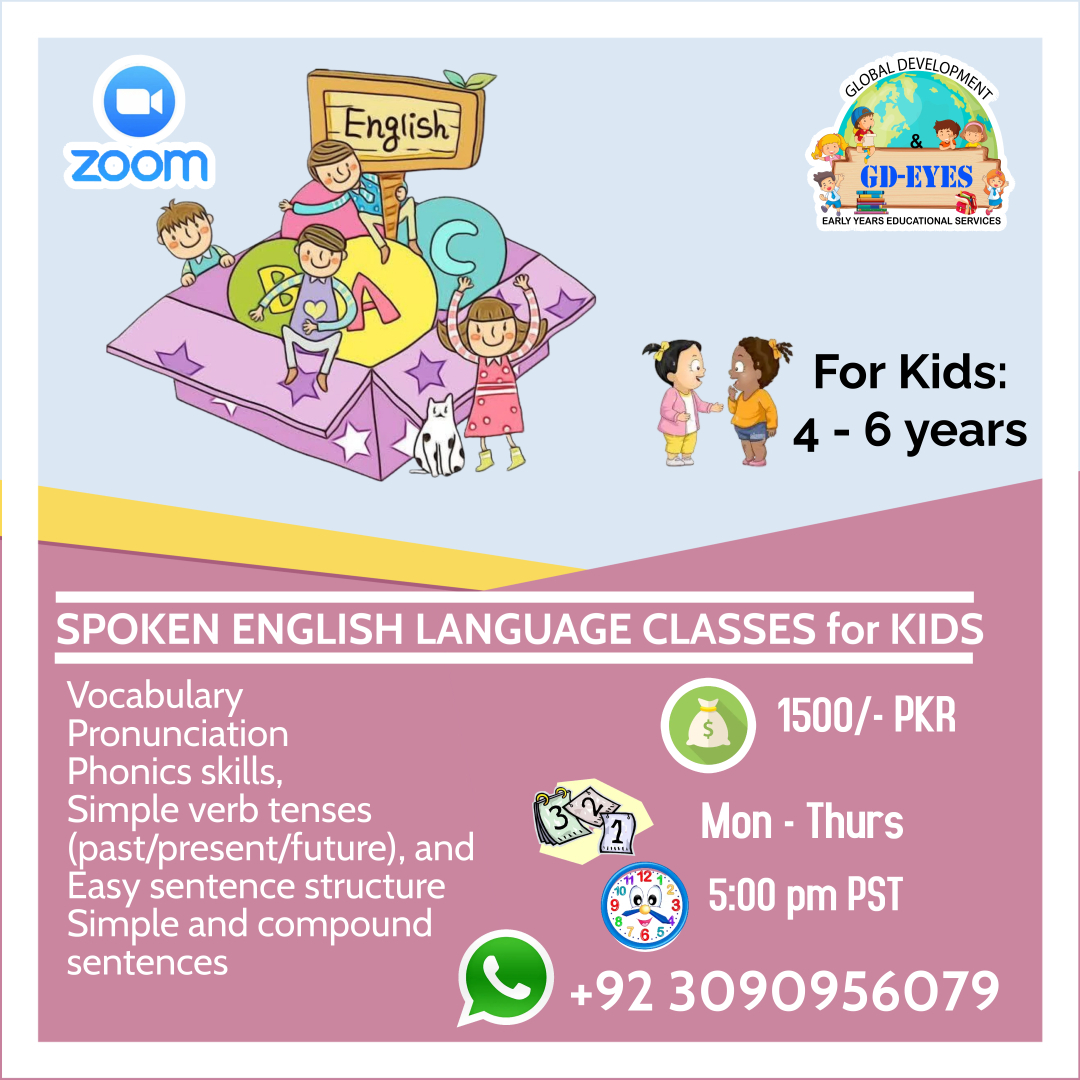 spoken tots